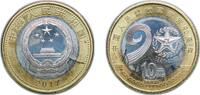 China 10 Yuan China People's Republic of China 2017 10 Yuan (90th Anniversary of Chinese People’s Liberation Army) Bimetallic: copper-nickel c -