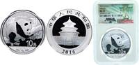 China 10 Yuan China People's Republic of China 2016 10 Yuan (Panda) Silver (.999) (8000000) 30g NGC MS70 Top Pop KM 2269 -