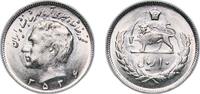 Iran 10 Rials Iran 1977 (2536) 10 Rials - Mohammad Rezā Pahlavī Copper-nickel (75% Copper, 25% Nickel) Tehran Mint (24324000) 6.99g UNC KM 117 -