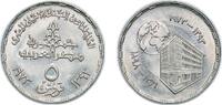 Egypt 5 Piastres Egypt Arab Republic of Egypt 1973 (AH1393) 5 Qirsh (National Bank of Egypt 75th Anniversary) Copper-nickel Egyptian Mint Authori -
