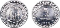 Indonesia 5 Rupiah Indonesia Republic 1979 5 Rupiah (FAO) Aluminium Perum Peruri Mint (413200000) 1.4g UNC KM 43 Schön 33 -