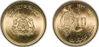 Morocco 10 Centimes Morocco AH1407 - 1987 10 Santimat / Centimes - Hassan II (FAO) Aluminium bronze 3.06g BU Y 84 Schön 90 -