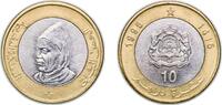 Morocco 10 Dirhams Morocco AH1415 - 1995 10 Dirhams - Hassan II Bimetallic: copper-nickel centre in aluminium bronze ring 12.04g BU Y 92 Schön 95 -
