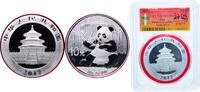 China 10 Yuan China People's Republic of China Republic 2017 10 Yuan (Panda) Silver (.999) (10000000) 30g PCGS MS70 Top Pop KM 2318 -