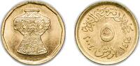 Egypt 5 Piastres Egypt Arab Republic of Egypt AH1425 5 Qirsh Aluminium bronze Egyptian Mint Authority 1.95g UNC KM 941 Schön 674 MHC 350 -