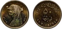 Egypt 50 Piastres Egypt Arab Republic of Egypt AH1428 50 Qirsh / Piastres (small type; magnetic) Brass plated steel Egyptian Mint Authority 6.54g -
