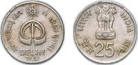 India 25 Paise India Republic 1982 ♦ 25 Paise (IX Asian Games) Copper-nickel Mumbai / Bombay Mint (12000000) 2.44g XF KM 52 -