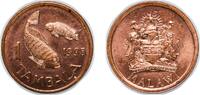 Malawi 1 Tambala 1995 Malawi Republic 1995 1 Tambala (non-magnetic) Bron... 36.82 元 含税 ＋  117.14 元 运费