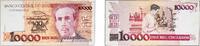 Brazil 10 000 Cruzados Brazil 1989 10 000 Cruzados Paper (184100000) VF P 215 AI Notes C196 -