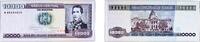 Bolivia 10 000 Pesos bolivianos Bolivia Republic 1984 10 000 Pesos Bolivianos Paper UNC P 169 -