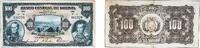 Bolivia 100 Bolivianos Bolivia Republic 1928 100 Bolivianos Paper VF P 125 -