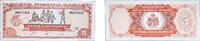 Haiti 5 Gourdes Haiti Third Republic 1992 5 Gourdes Paper UNC P 261 -