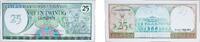 Suriname 25 Guilders Suriname Republic 1985 25 Gulden Paper (1600000) UNC P 127 Plomp PLS19.3 -