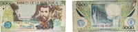 Colombia 5000 Pesos Colombia Republic 2008 5000 Pesos (New bank seal) Paper VF P 447d P 452 -