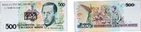 Brazil 500 Cruzeiros Brazil Federative Republic of Brazil 1990 500 Cruzeiros (3rd edition; overprinted on P# 222) Paper (400000000) UNC P 226 AI Note -