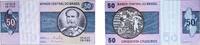 Brazil 50 Cruzeiros Brazil Federative Republic of Brazil 1980 50 Cruzeiros (2nd Edition; 1st Type) Paper (139200000) UNC P 194 AI Notes C142 AI Note -