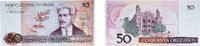 Brazil 50 Cruzados Brazil Federative Republic of Brazil 1986 - 1988 50 Cruzados Paper (161700000) UNC P 210 AI Notes C182 AI Notes C183 AI Notes C1 -