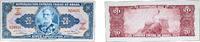 Brazil 20 Cruzeiros Brazil Federative Republic of Brazil 1961 20 Cruzeiros (Thesouro Nacional; 1st print; Valor Legal) Paper (30000000) XF P 168 A -