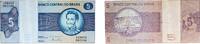 Brazil 5 Cruzeiros Brazil Republic of the United States of Brazil 1970 5 Cruzeiros (2nd Edition; 1st Type) Paper VF P 192 AI Notes C133 AI Notes C1 -
