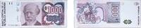 Argentina 1000 Australes Argentina Federal Republic 1988 1000 Australes Paper UNC P 329 Bottero 2853 to 2863 -