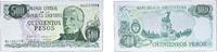 Argentina 500 Pesos Argentina Federal Republic 1975 500 Pesos (without Ley or Decreto-Ley) Paper UNC P 303 Bottero 2421 to 2434 -
