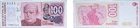 Argentina 100 Australes Argentina Federal Republic 1985 - 1990 100 Australes Paper UNC P 327 Bottero 2835 to 2848 -