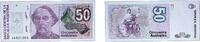 Argentina 50 Australes Argentina Federal Republic 1989 50 Australes Paper UNC P 326 Bottero 2827 to 2834 -