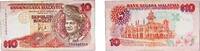 Malaysia 10 Ringgit Malaysia Federal elective constitutional monarchy 1995 10 Ringgit Paper VF P 36 -