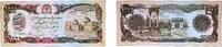 Afghanistan 1000 Afghanis 1991 Afghanistan Democratic Republic 1991 1000... 27.61 元 含税 ＋  117.14 元 运费