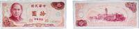 China 10 Yuan 1976 China Taiwan Province 1976 10 Yuan - Bank of Taiwan P... 46.02 元 含税 ＋  117.14 元 运费