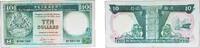 China 10 Dollars 1985 China Hong Kong British colony 1985 10 Dollars (HS... 36.82 元 含税 ＋  117.14 元 运费