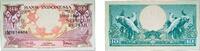 Indonesia 10 Rupiah Indonesia Republic 1959 10 Rupiah Paper UNC P 66 -