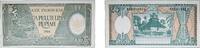Indonesia 25 Rupiah Indonesia Republic 1964 25 Rupiah Paper UNC P 95 -