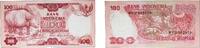Indonesia 100 Rupiah Indonesia Republic 1977 100 Rupiah Paper UNC P 116 -