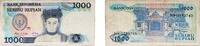 Indonesia 1000 Rupiah Indonesia Republic 1987 1000 Rupiah Paper VF P 124 -