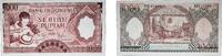 Indonesia 1000 Rupiah Indonesia Republic 1958 1000 Rupiah Paper UNC P 61 -