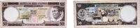 Equatorial Guinea 50 Ekuele Equatorial Guinea Republic 1975 50 Ekuele Paper XF P 5 P 10 -