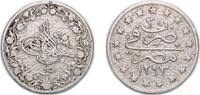 Egypt 1 Qirsh AH1293 (1904) Egypt AH1293 (1904) 1 Qirsh - Abdul Hamid II... 55.22 元 含税 ＋  117.14 元 运费