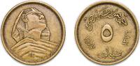 Egypt 5 Millièmes Egypt 1957 (AH1376) 5 Milliemes (Large Sphinx) Aluminium bronze (Copper 92%, Aluminium 8%) 3.74g XF KM 379 Schön 82.2 -