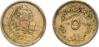 Egypt 5 Millièmes Egypt 1958 (AH1377) 5 Milliemes (Large Sphinx) Aluminium bronze (Copper 92%, Aluminium 8%) 3.57g XF KM 379 Schön 82.2 -