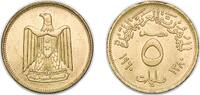 Egypt 5 Millièmes Egypt 1960 (AH1380) 5 Milliemes Aluminium bronze (Copper 92%, Aluminium 8%) 3.7g UNC KM 394 Schön 101 MHC 316 MHC 1807 -