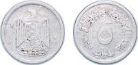 Egypt 5 Millièmes Egypt 1967 (AH1386) 5 Milliemes Aluminium (95% Aluminium and 5% Magnesium) 1.48g VF KM 410 Schön 113 MHC 317 -