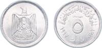 Egypt 5 Millièmes Egypt 1967 (AH1386) 5 Milliemes Aluminium (95% Aluminium and 5% Magnesium) 1.52g UNC KM 410 Schön 113 MHC 317 -