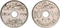 Egypt 10 Milliemes Egypt 1916 (AH1335) 10 Milliemes - Hussein Kamel Copper-nickel (1006999) 5.92g AU KM 316 Schön 28 -