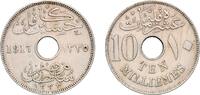 Egypt 10 Milliemes Egypt 1917 (AH1335) 10 Milliemes - Hussein Kamel Copper-nickel (1010999) 5.95g UNC KM 316 Schön 28 -