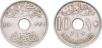 Egypt 10 Milliemes Egypt 1917 (AH1335) KN 10 Milliemes - Hussein Kamel Copper-nickel (4000000) 5.82g VF KM 316 Schön 28 -