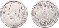 Egypt 10 Milliemes Egypt 1941 (AH1360) 10 Milliemes - Farouk Copper-nickel (75% Copper, 25% Nickel) (5322000) 5.32g VF KM 364 Schön 69 MHC 254 -