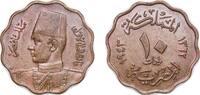 Egypt 10 Milliemes Egypt 1943 (AH1362) 10 Milliemes - Farouk Bronze 6.07g UNC KM 361 Schön 79 MHC 255 -