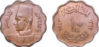 Egypt 10 Milliemes Egypt 1943 (AH1362) 10 Milliemes - Farouk Bronze 6.06g UNC KM 361 Schön 79 MHC 255 -