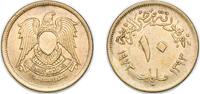 Egypt 10 Milliemes Egypt 1973 (AH1393) 10 Milliemes Aluminium bronze 3.23g AU KM 435 Schön 149 MHC 331 -